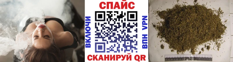 kraken как войти  Череповец  Бутират жидкий экстази 