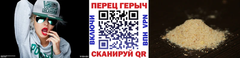 omg ссылки  Череповец  ГЕРОИН герыч 
