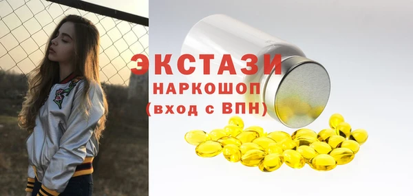сатива Алзамай