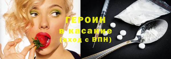 сатива Алзамай