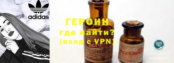 стафф Алексин
