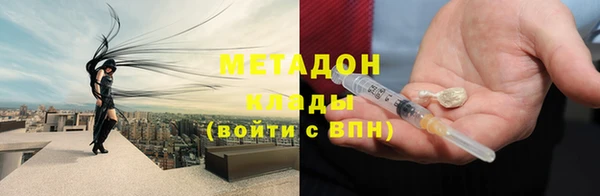 сатива Алзамай