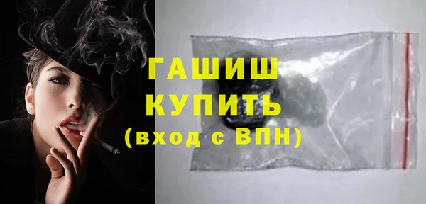 сатива Алзамай