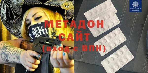 стафф Алексин