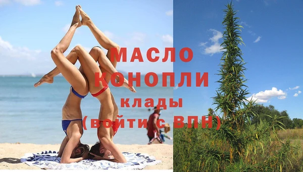 apvp Абаза