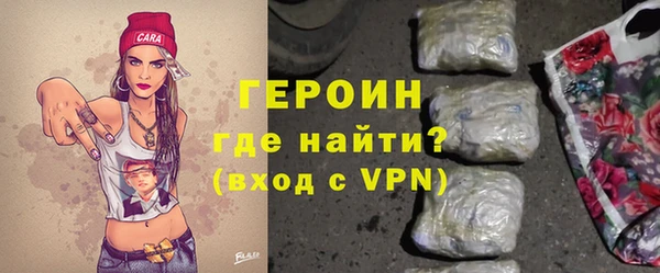 spice Краснотурьинск