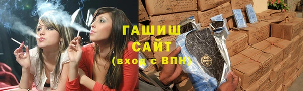 крисы Алексеевка