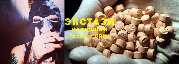 крисы Алексеевка