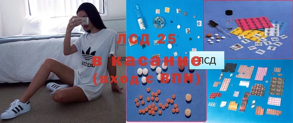 крисы Алексеевка