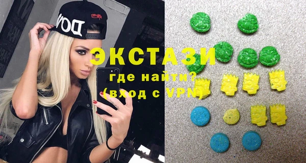 стафф Алексин
