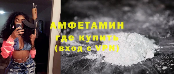 крисы Алексеевка