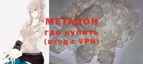 сатива Алзамай